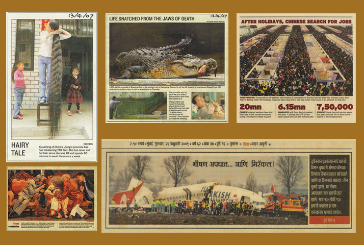 Newspaper-cutting-side